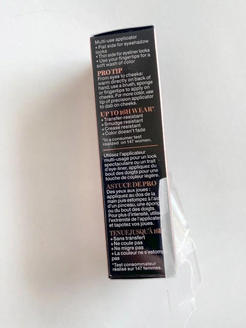 Lancôme Idole tint Liquid Eye-Blusher NEW* 05 Sand Storm